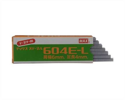 RAPID STAPLES S1 604EL (PACKET)